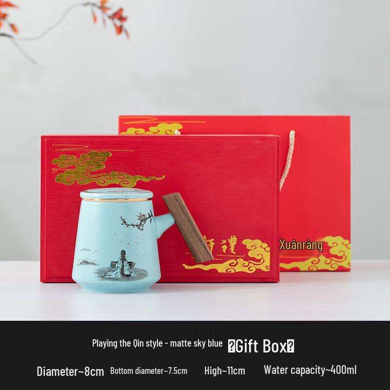 Chaxun White Porcelain 3-Piece Filter Teacup Set
Chaxun White Porcelain 3-Piece Filter Teacup Set