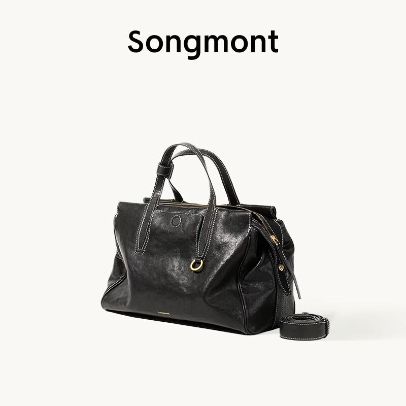 Songmont Tracing Series Vegetable-Tanned Leather Briefcase
Songmont Tracing Series Vegetable-Tanned Leather Briefcase