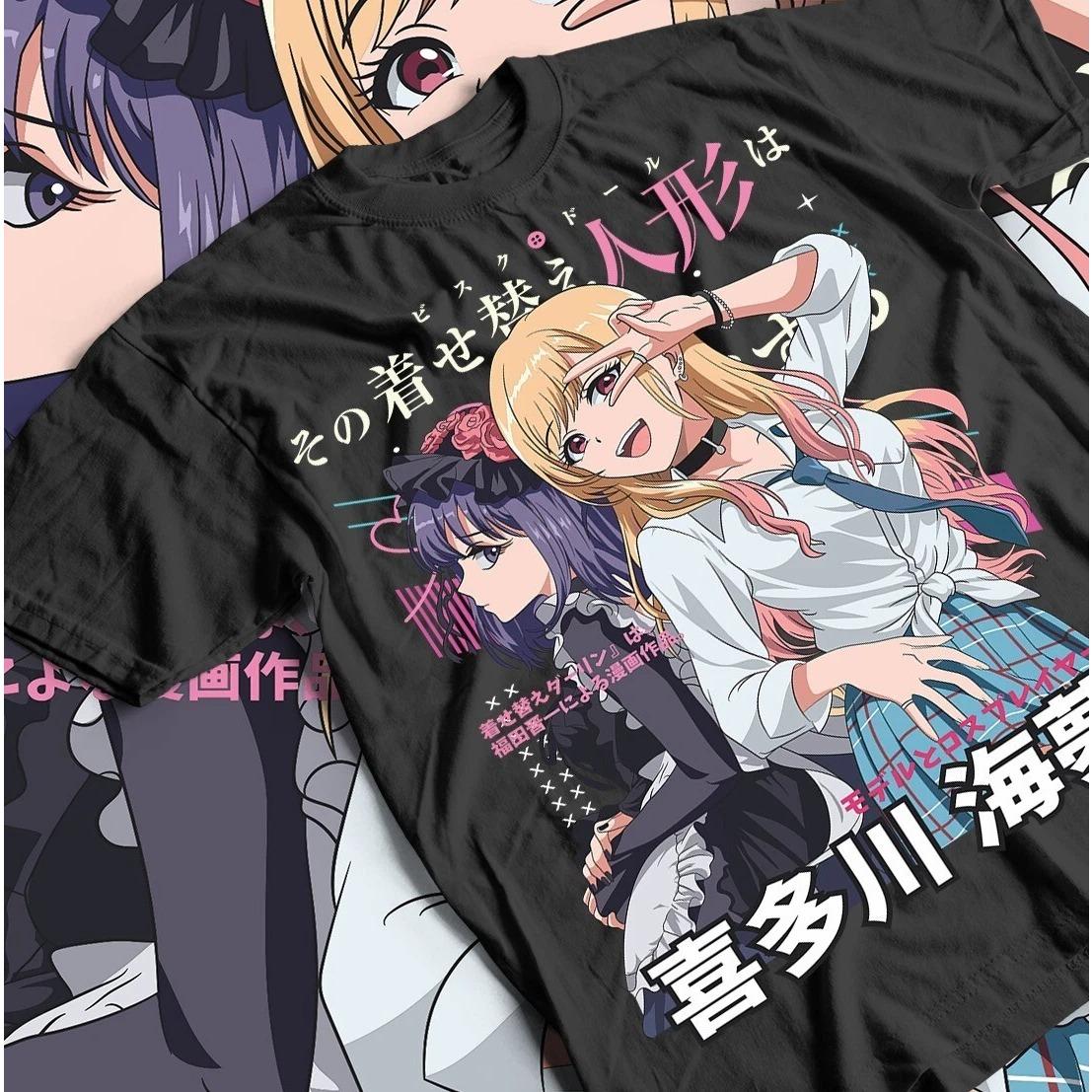 Marin Kitagawa Tshirt and My Dress Up Darling Anime Lover Shirt Are Hot Selling for The 2026 Chinese New Year M
Marin Kitagawa Tshirt and My Dress Up Darling Anime Lover Shirt Are Hot Selling for The 2026 Chinese New Year M