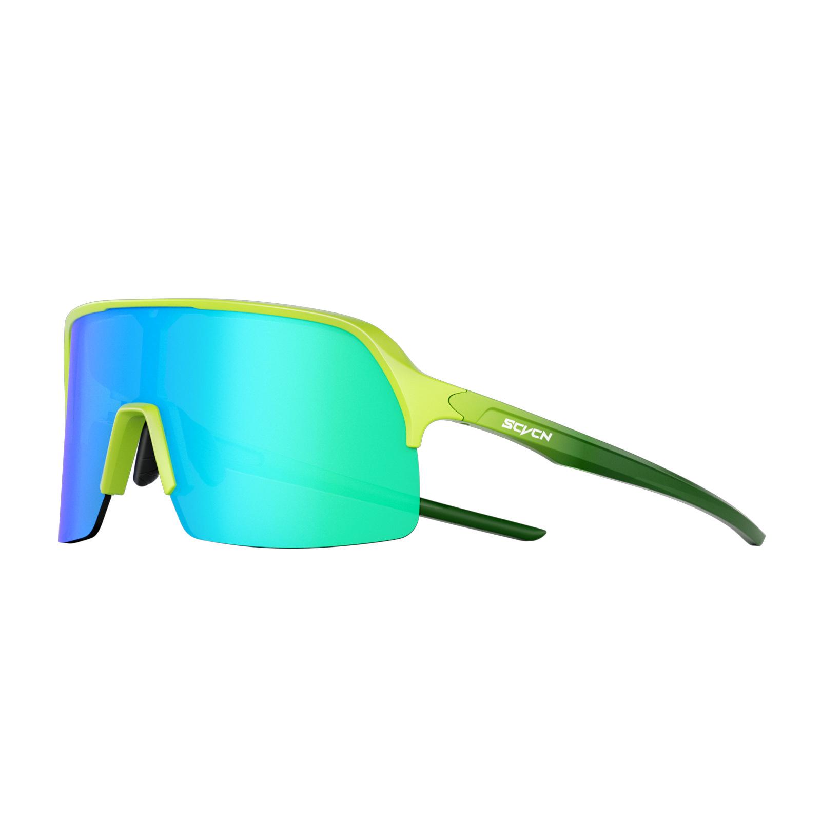 Cycling glasses, polarized and colorful, professional wind goggles, outdoor sports, mountaineering, hiking, bicycles, men s and women s
Cycling glasses, polarized and colorful, professional wind goggles, outdoor sports, mountaineering, hiking, bicycles, men s and women s