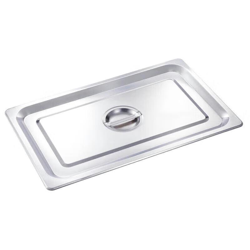 Stainless Steel Gastronorm Food Pans & Lids
Stainless Steel Gastronorm Food Pans & Lids