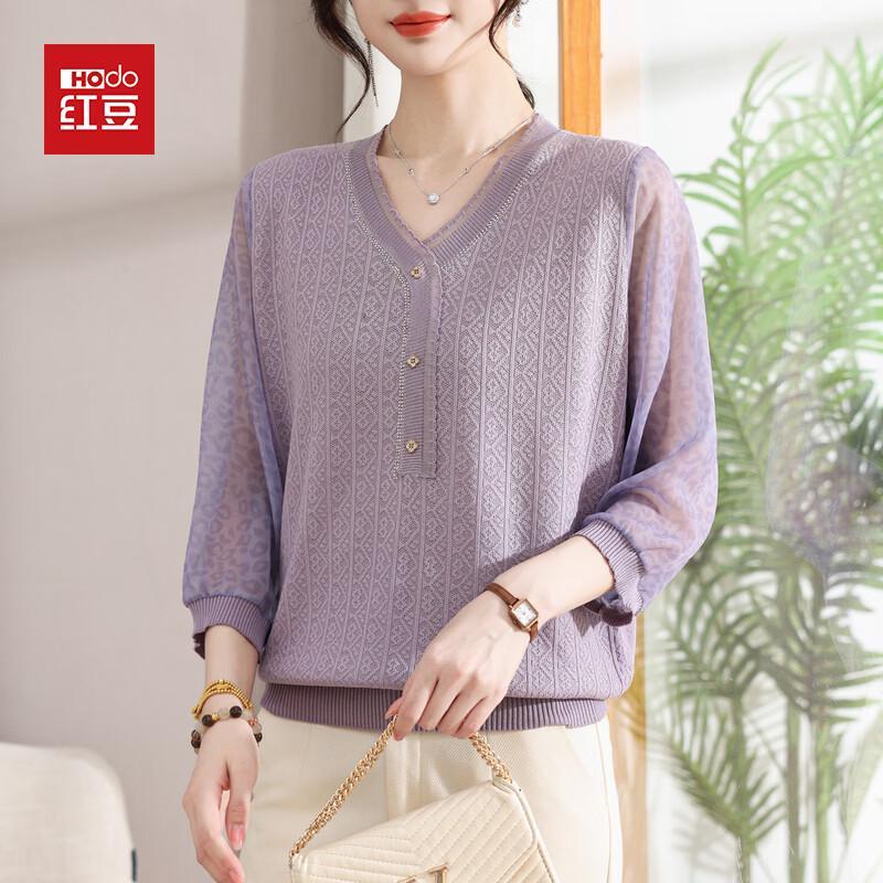 Hodo Women s Mesh Sleeve V-Neck Knit Top 3XL
Hodo Women s Mesh Sleeve V-Neck Knit Top 3XL