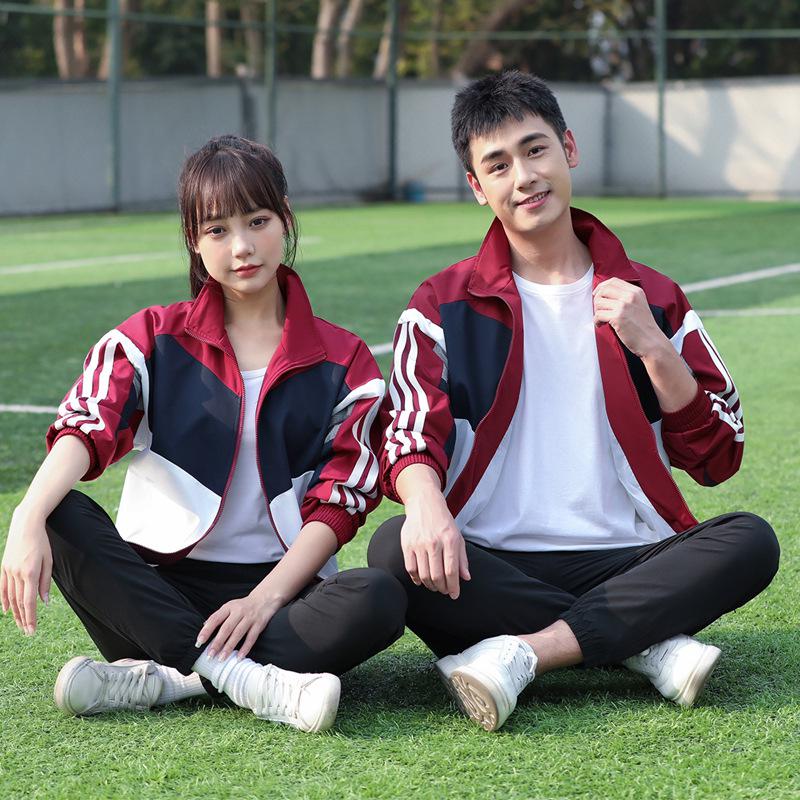 Unisex Spring/Autumn School Uniform Set: Casual Two-Piece Sportswear for Junior & Senior Students, Customizable Class Apparel. S
Unisex Spring/Autumn School Uniform Set: Casual Two-Piece Sportswear for Junior & Senior Students, Customizable Class Apparel. S