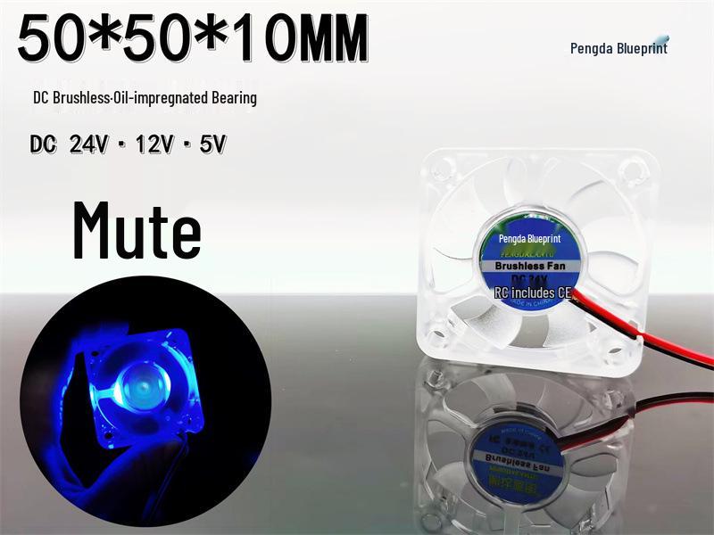 5010 Silent LED Transparent Brushless PC Case Fan - 24V/12V/5V, 5CM 12V 2.54 Positive Terminal Plug 28CM Wire
5010 Silent LED Transparent Brushless PC Case Fan - 24V/12V/5V, 5CM 12V 2.54 Positive Terminal Plug 28CM Wire