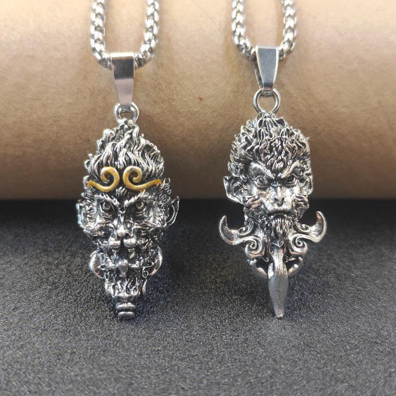 Exquisite Black Myth: Wukong Necklace Pendant - High-End Anniversary Jewelry Gift
Exquisite Black Myth: Wukong Necklace Pendant - High-End Anniversary Jewelry Gift