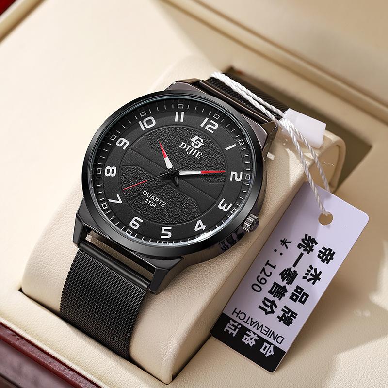 Black Cold Wind Niche Simple Watch Male And Female Junior High School Students Personalized Watch Large Dial
Black Cold Wind Niche Simple Watch Male And Female Junior High School Students Personalized Watch Large Dial