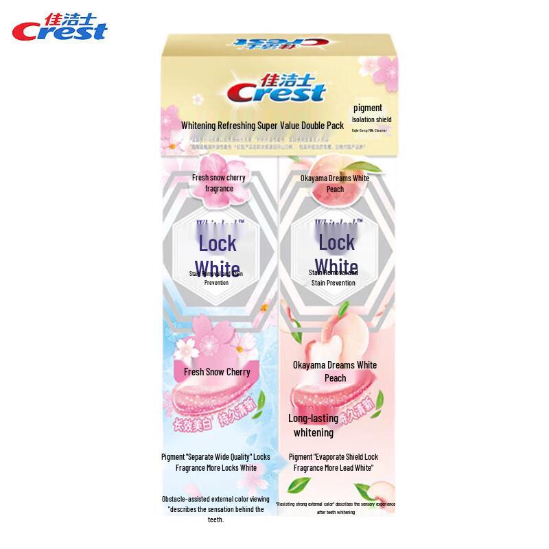 Crest Dual-Color Whitening Toothpaste (Snow Cherry + White Peach, 2-Pack)
Crest Dual-Color Whitening Toothpaste (Snow Cherry + White Peach, 2-Pack)