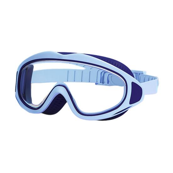 Children Swim Goggles Waterproof No Leakage Anti-Fog UV Protection Clear Lens Boys Girls Wide View Goggles Diving Snorkeling Equipment I
Children Swim Goggles Waterproof No Leakage Anti-Fog UV Protection Clear Lens Boys Girls Wide View Goggles Diving Snorkeling Equipment I