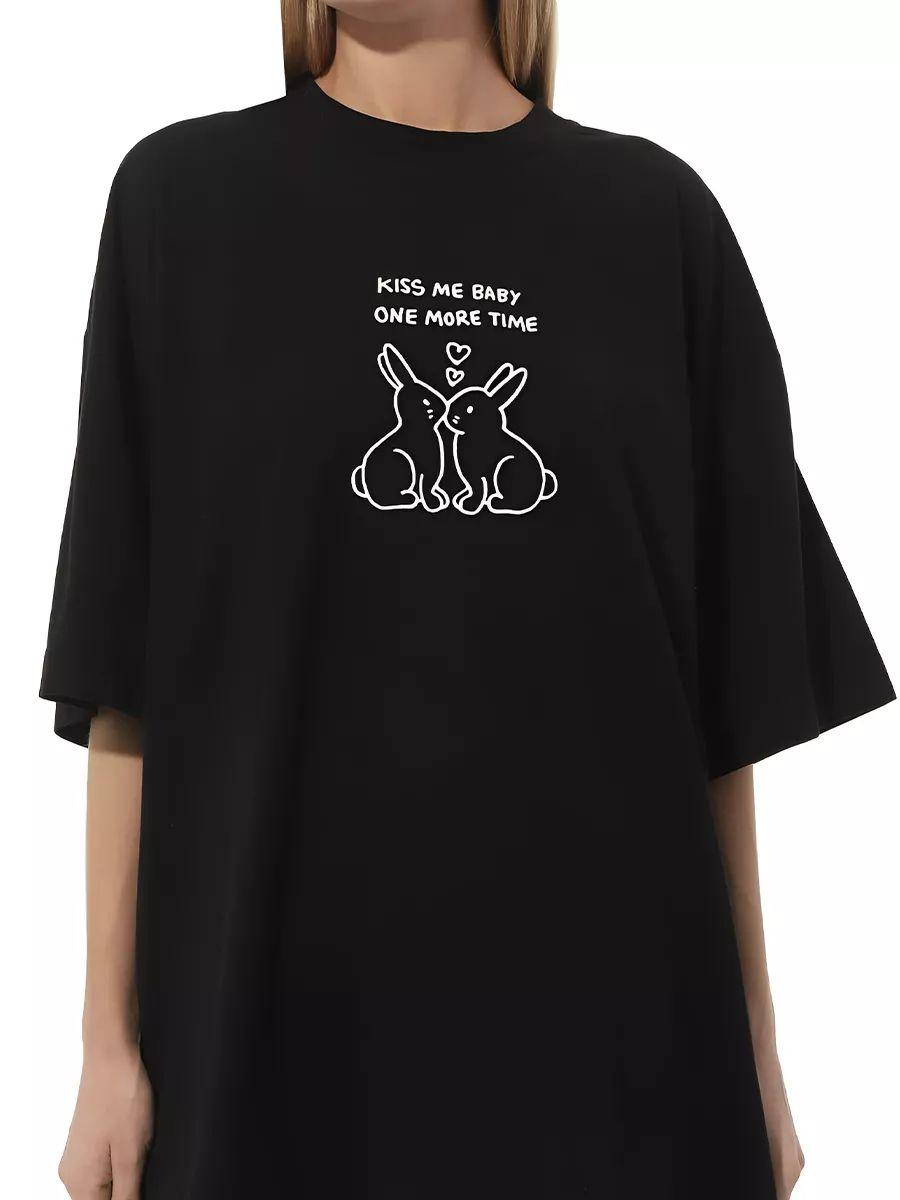 Black heart print T-shirt L
Black heart print T-shirt L
