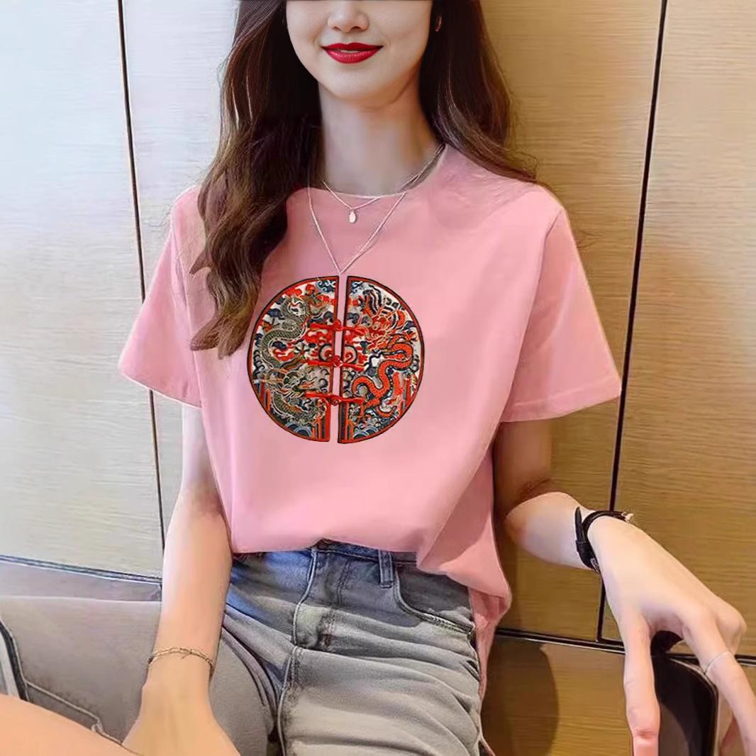 New Chinese pure cotton short-sleeved women s 2025 summer new Chinese style printing T-shirt round neck versatile t-shirt batch XXXL
New Chinese pure cotton short-sleeved women s 2025 summer new Chinese style printing T-shirt round neck versatile t-shirt batch XXXL