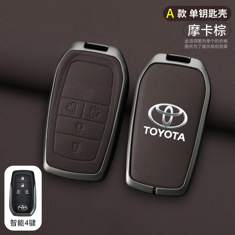 Leather Car Key Case Cover Shell For for Toyota Camry Highlander Corolla Crown Prado GR 86 Reiz 2015 2016 Keychain Accessories
Leather Car Key Case Cover Shell For for Toyota Camry Highlander Corolla Crown Prado GR 86 Reiz 2015 2016 Keychain Accessories