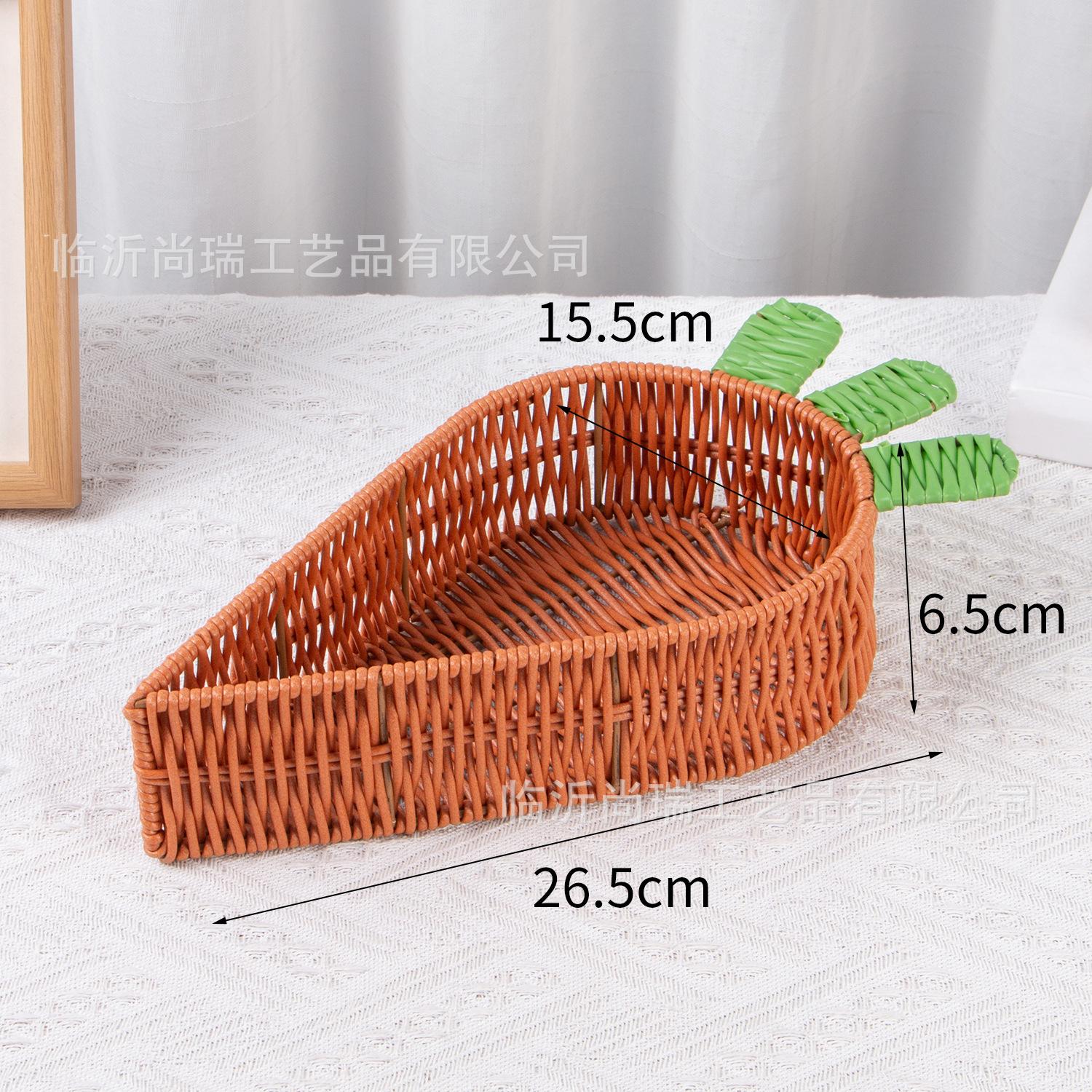 WTEMPO Carrot-Shaped Basket Vintage Carrot Storage Container Plastic Egg Holder for Easter Eggs Party Favors Spring Decorations Events Shelf Baskets 1pc помаранчевий
WTEMPO Carrot-Shaped Basket Vintage Carrot Storage Container Plastic Egg Holder for Easter Eggs Party Favors Spring Decorations Events Shelf Baskets 1pc помаранчевий