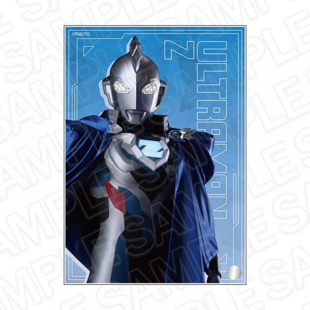 Ultraman Ultraman New Generation Stars Mini Acrylic Art Ultraman Z
Ultraman Ultraman New Generation Stars Mini Acrylic Art Ultraman Z