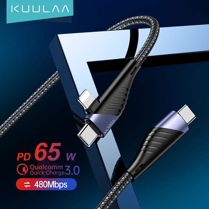 KUULAA Кабель USB C к Lightning Тип C Кабель PD 65 Вт 20 Вт Кабель для быстрой зарядки и зарядки для iPhone 12 11 XS Max X USB-шнур для передачи данных
KUULAA Кабель USB C к Lightning Тип C Кабель PD 65 Вт 20 Вт Кабель для быстрой зарядки и зарядки для iPhone 12 11 XS Max X USB-шнур для передачи данных