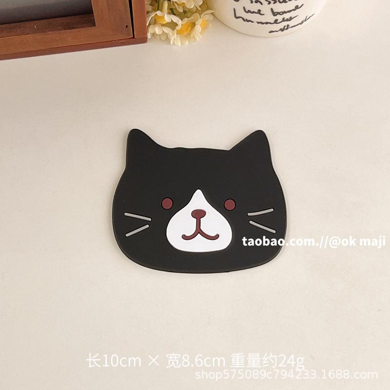 Ok maji Japanese cute cat cartoon silicone water cup anti-scalding heat insulation cushion girl heart cushion dining table cushion
Ok maji Japanese cute cat cartoon silicone water cup anti-scalding heat insulation cushion girl heart cushion dining table cushion