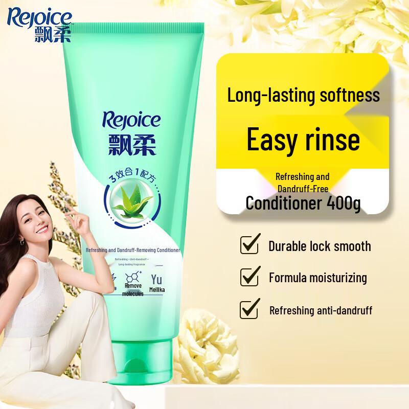 Rejoice Moisturizing Anti-Dandruff Hair Conditioner, 2 x 400g
Rejoice Moisturizing Anti-Dandruff Hair Conditioner, 2 x 400g