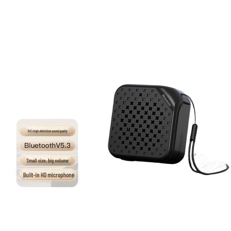 Newmine Portable Bluetooth Speaker
Newmine Portable Bluetooth Speaker