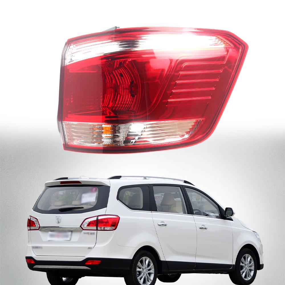 Rear Tail Light Assembly for Wuling Baojun 730 (2014-2015 Models) Rear Tail Light Right Inner
Rear Tail Light Assembly for Wuling Baojun 730 (2014-2015 Models) Rear Tail Light Right Inner