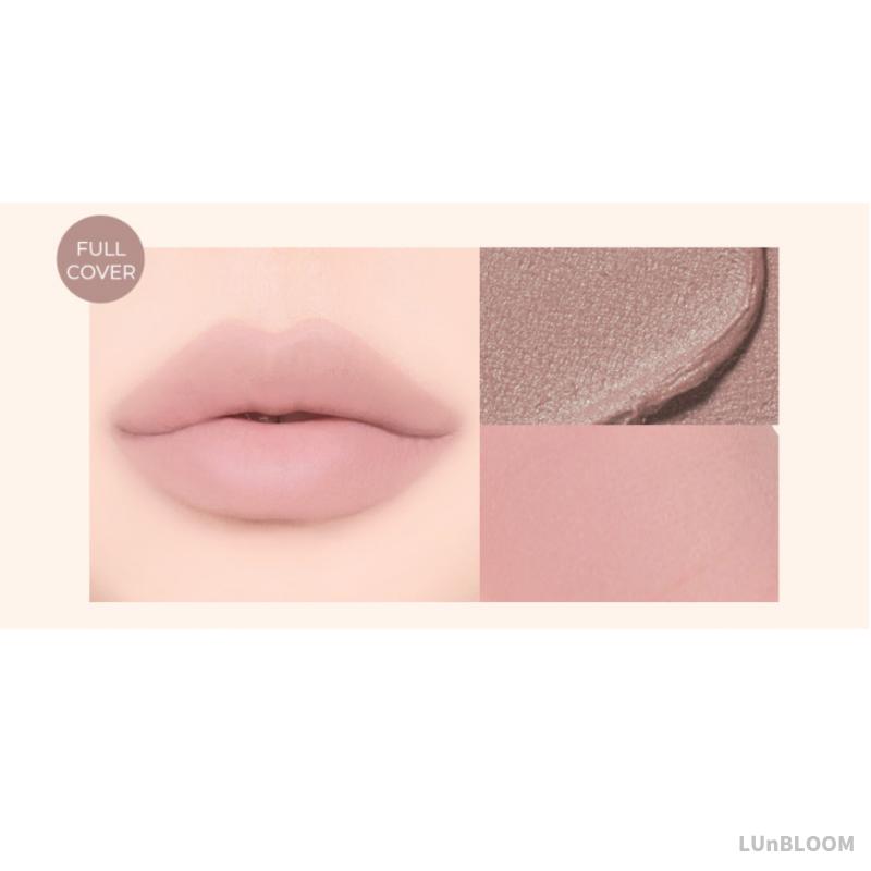 colorgram GEEK NUDE Color Cover Tint 5g 05 Cement
colorgram GEEK NUDE Color Cover Tint 5g 05 Cement