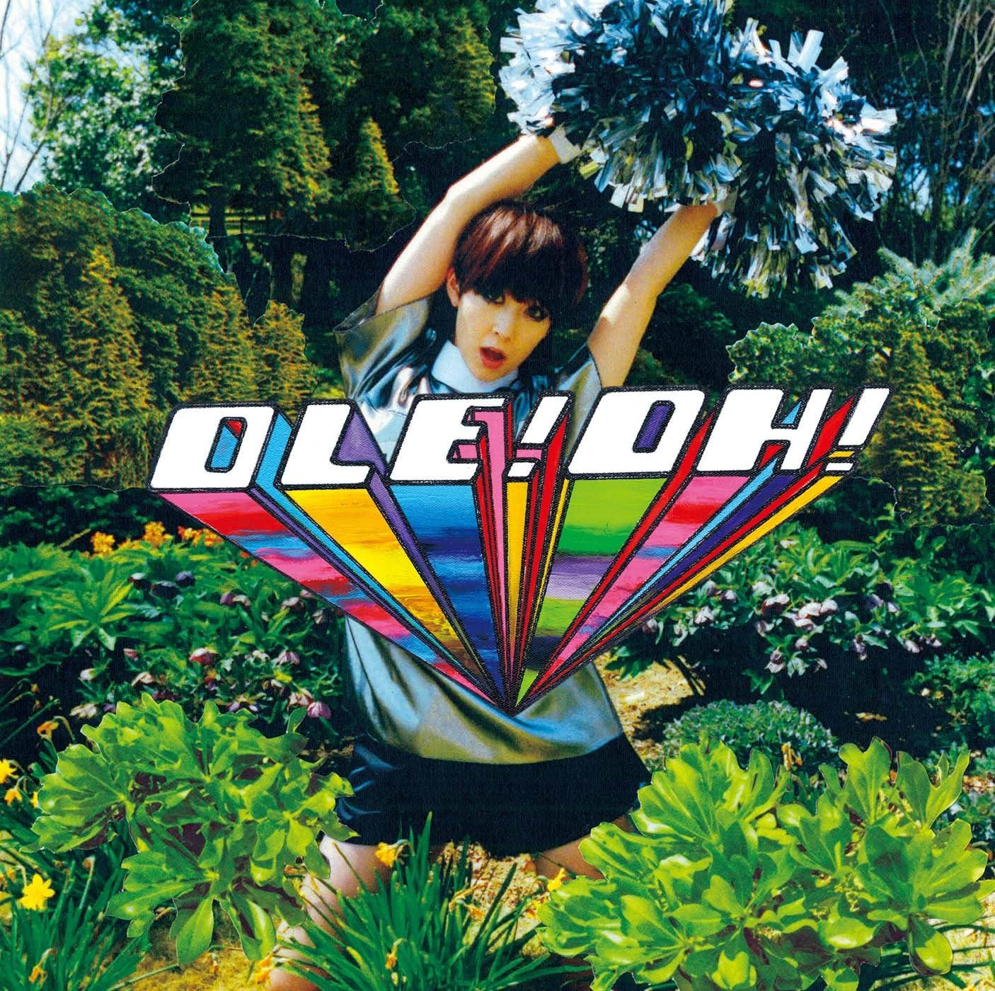 CD KAELA KIMURA OLEOH shokaigentei jushunen kine VIZL692 ELA 2014 Japan ObiJapanese PopRock Used
CD KAELA KIMURA OLEOH shokaigentei jushunen kine VIZL692 ELA 2014 Japan ObiJapanese PopRock Used