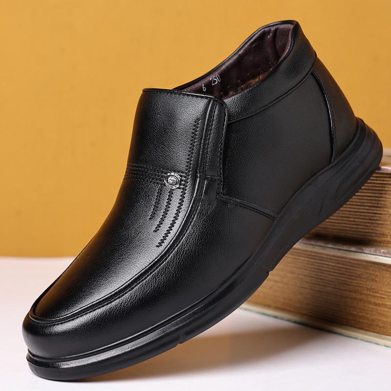 Отец бархатные теплые деловые туфли мужские высокие кожаные туфли морозостойкие для среднего и пожилого возраста практичные водонепроницаемые хлопковые туфли 44
Отец бархатные теплые деловые туфли мужские высокие кожаные туфли морозостойкие для среднего и пожилого возраста практичные водонепроницаемые хлопковые туфли 44