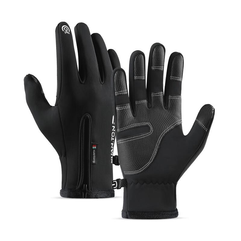 Lishi Winter Warm Outdoor Gloves
Lishi Winter Warm Outdoor Gloves