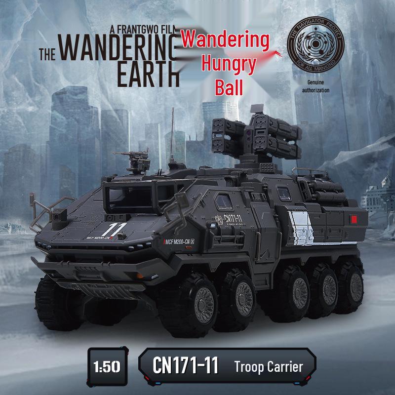 The Wandering Earth Armored Personnel Carrier Alloy Toy Model - Ideal June 1st Gift for Boys
The Wandering Earth Armored Personnel Carrier Alloy Toy Model - Ideal June 1st Gift for Boys