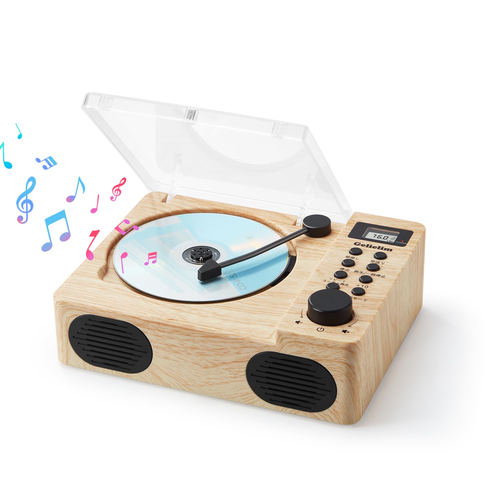 Gelielim CD Player Portable FM Radio with Outlet Dual Channel Stereo Sound 2000mAh with LCD Display Boombox Music Playback Party Japanese Instruction
Gelielim CD Player Portable FM Radio with Outlet Dual Channel Stereo Sound 2000mAh with LCD Display Boombox Music Playback Party Japanese Instruction
