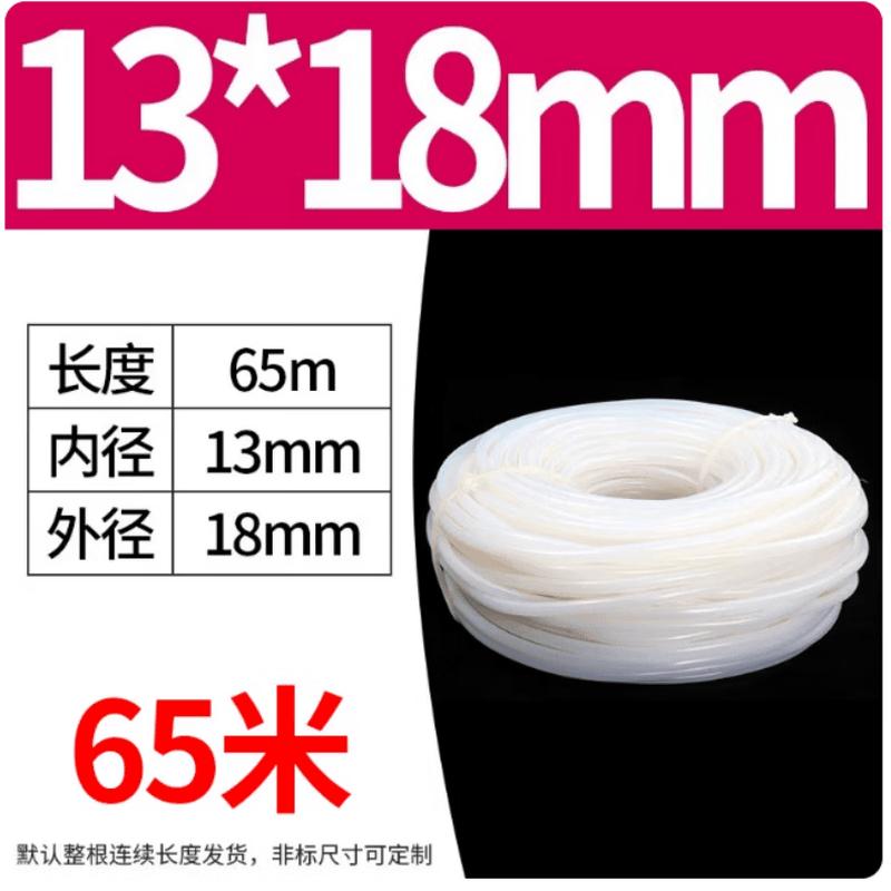 Lefanjie Translucent High-Temperature Silicone Tube
Lefanjie Translucent High-Temperature Silicone Tube