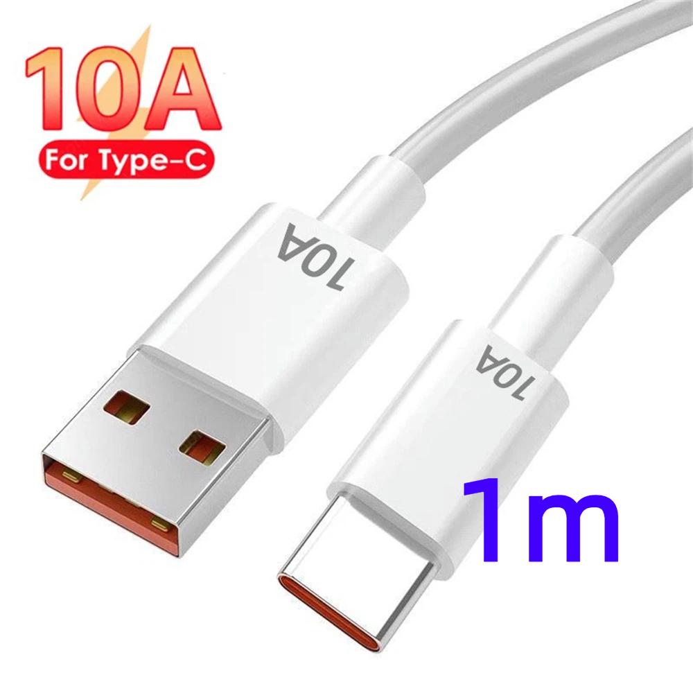 120W 10A Type C Cable Super Fast Charging Phone Charger Data Cord For Huawei Mate 40 50 Xiaomi Samsung USB C Quick Charge Cable 1m білий
120W 10A Type C Cable Super Fast Charging Phone Charger Data Cord For Huawei Mate 40 50 Xiaomi Samsung USB C Quick Charge Cable 1m білий