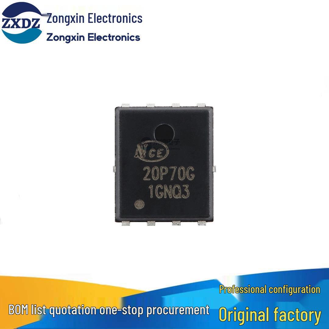 20V 70A P-channel Enhancement MOSFET, DFN-8 (5x6)
20V 70A P-channel Enhancement MOSFET, DFN-8 (5x6)