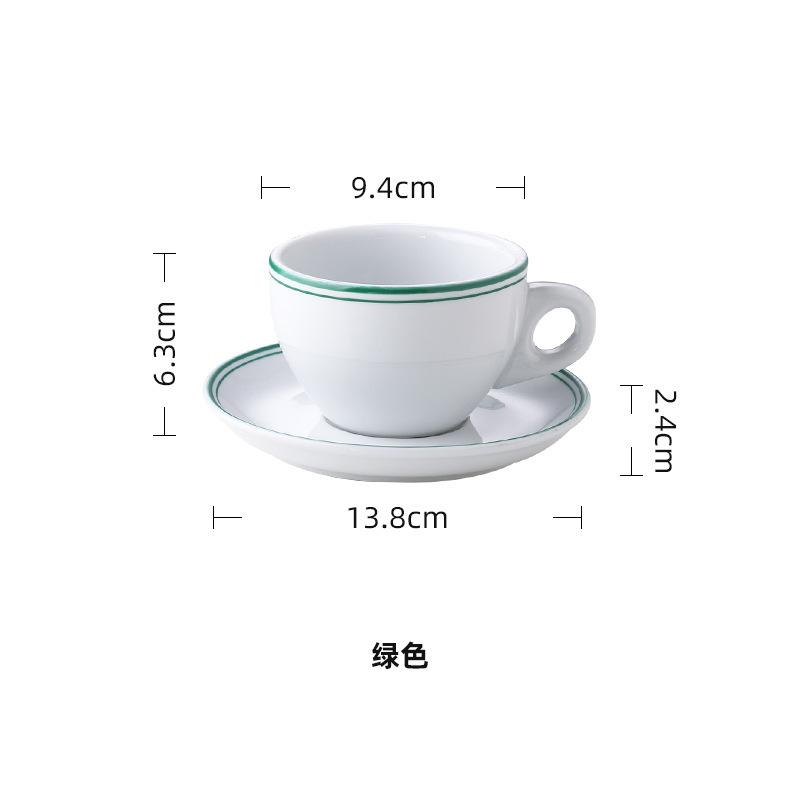 Винтажная кружка для послеобеденного чая с молоком, чашка для чая, цветная спираль, керамическая кофейная чашка и набор тарелок, керамическая кружка для латте с чашками и тарелками 200ml-300ml