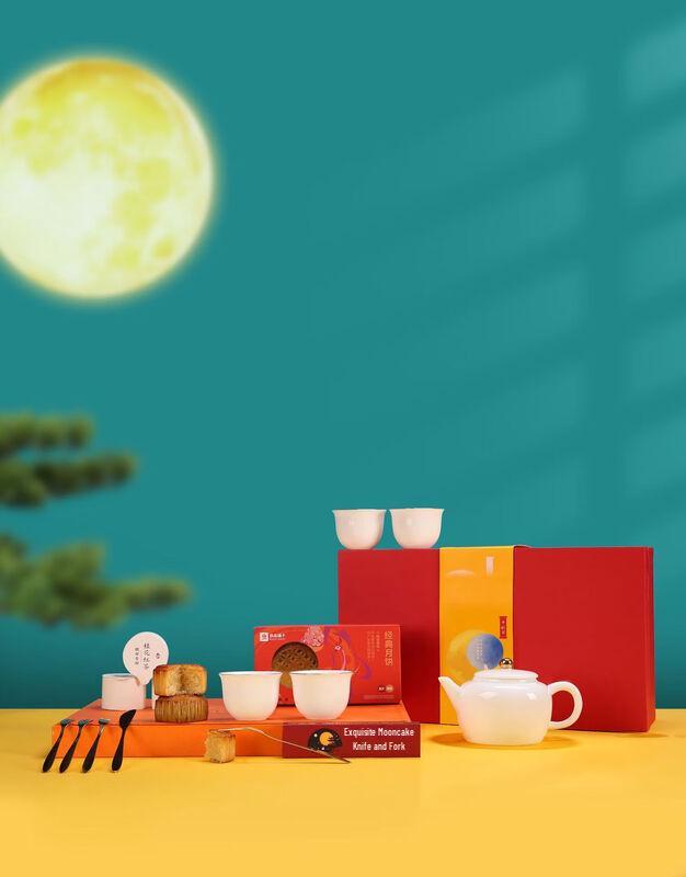Chaxun Mid-Autumn Festival Gold-Traced Ceramic Gift Set
Chaxun Mid-Autumn Festival Gold-Traced Ceramic Gift Set