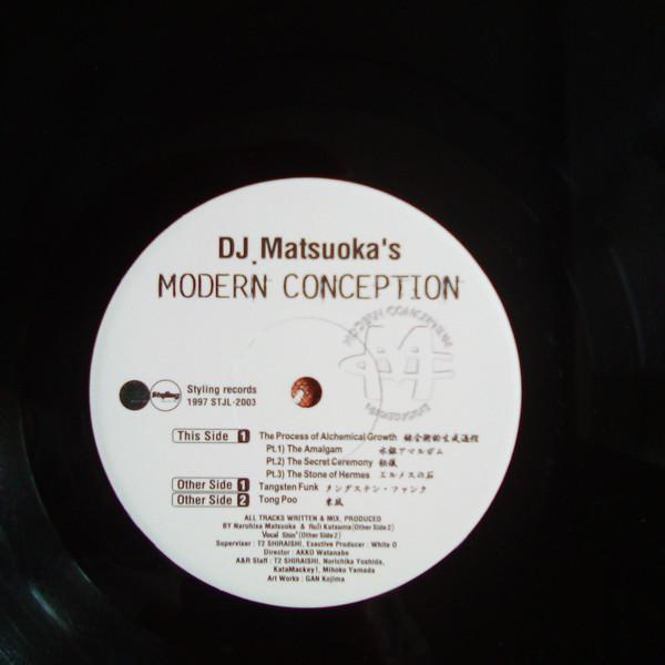 12inch Record DJ MATSUOKAS MODERN CONCEPTION The Process Of Alchemical Growth STJL2003 STYLING 1997 Japan Dance Electronica Used
12inch Record DJ MATSUOKAS MODERN CONCEPTION The Process Of Alchemical Growth STJL2003 STYLING 1997 Japan Dance Electronica Used