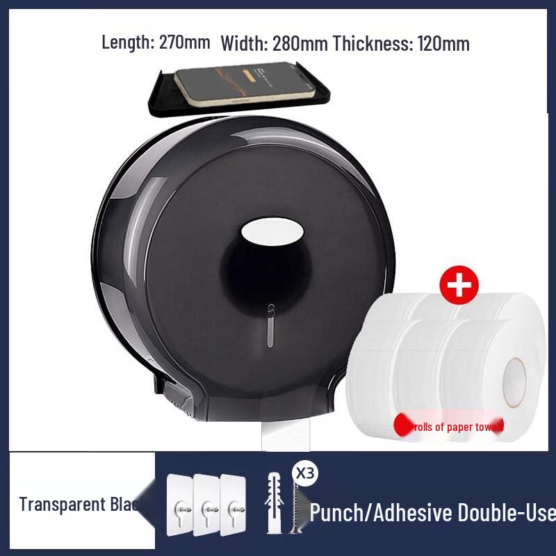 Wall-Mounted Toilet Paper Holder with Phone Shelf
Wall-Mounted Toilet Paper Holder with Phone Shelf