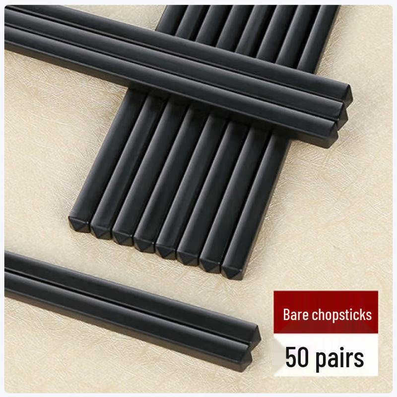 Weisiya Commercial Alloy Chopsticks 24cm
Weisiya Commercial Alloy Chopsticks 24cm