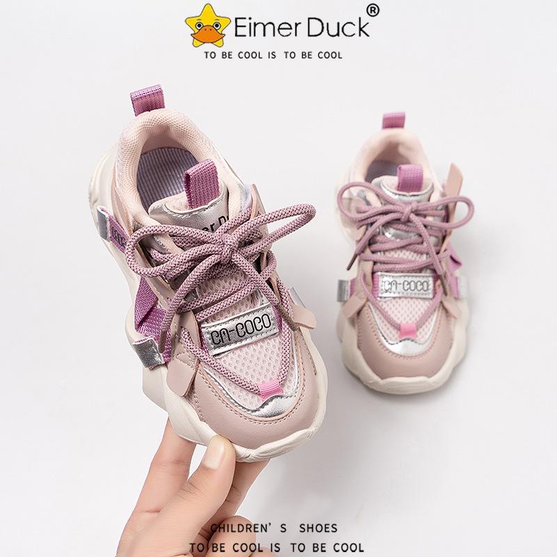 New style girls dad shoes2026Children s Bowl-Noodle Spring and Autumn Girls Sneakers, Non-Slip Lightweight Casual Shoes 26-31One Hand6Double фіолетовий
New style girls dad shoes2026Children s Bowl-Noodle Spring and Autumn Girls Sneakers, Non-Slip Lightweight Casual Shoes 26-31One Hand6Double фіолетовий