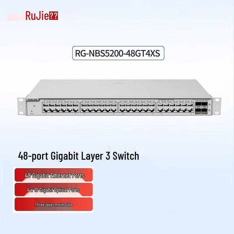 Ruijie 48-Port Gigabit Layer 3 Core Managed Switch
Ruijie 48-Port Gigabit Layer 3 Core Managed Switch