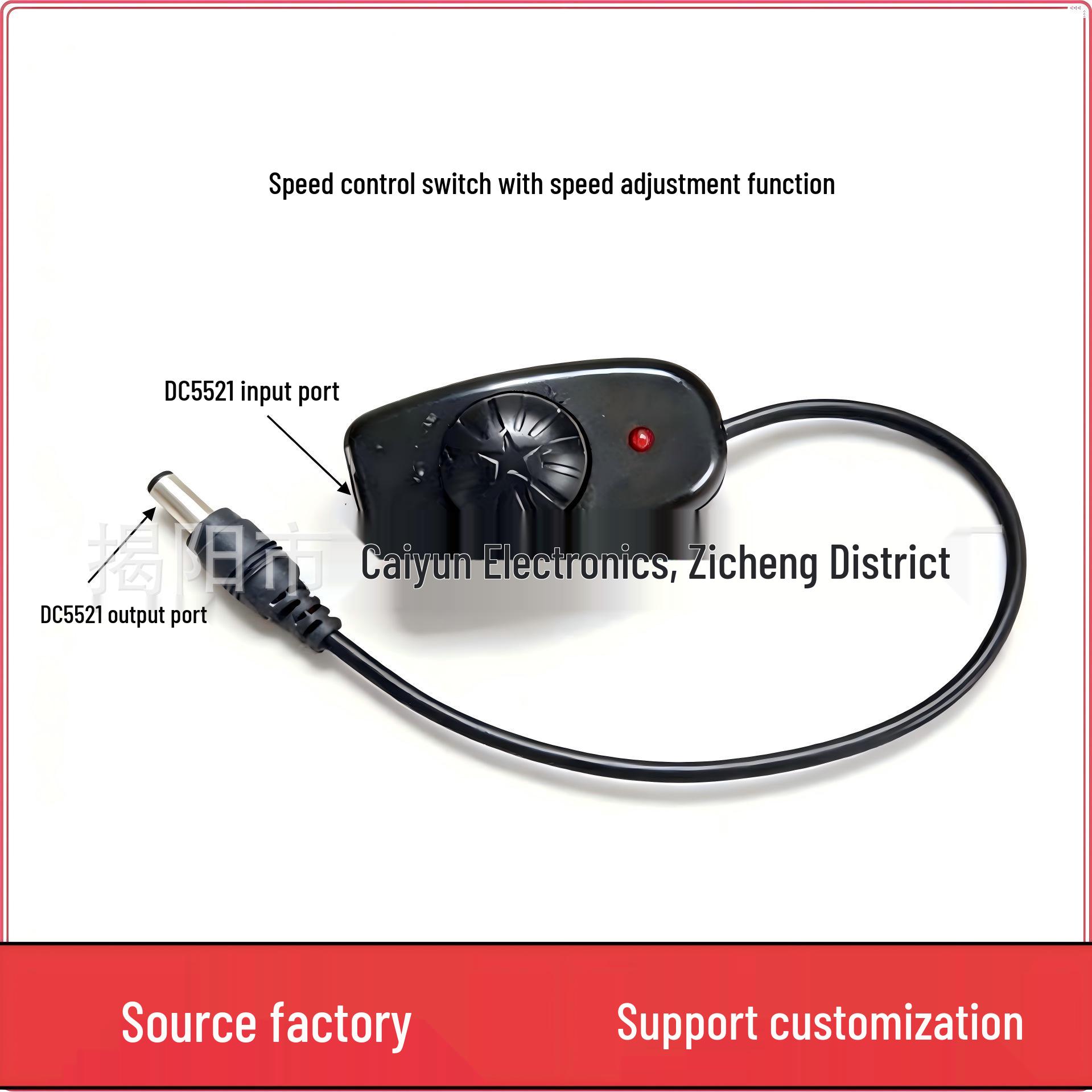 12V-24V LED Inline Dimmer & Fan Speed Controller
12V-24V LED Inline Dimmer & Fan Speed Controller