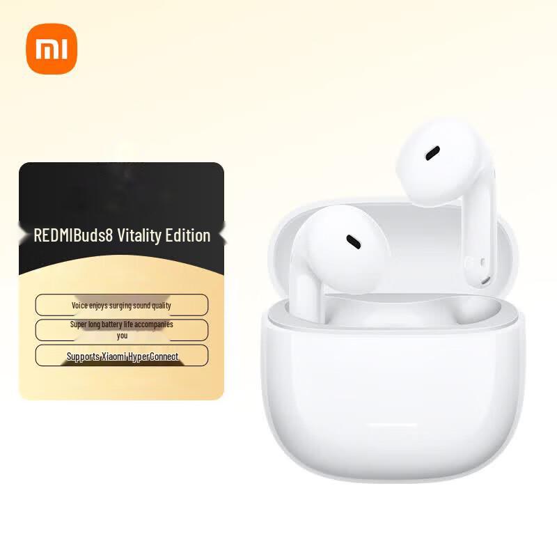 Redmi Buds 8 Vitality Edition True Wireless Earbuds
Redmi Buds 8 Vitality Edition True Wireless Earbuds