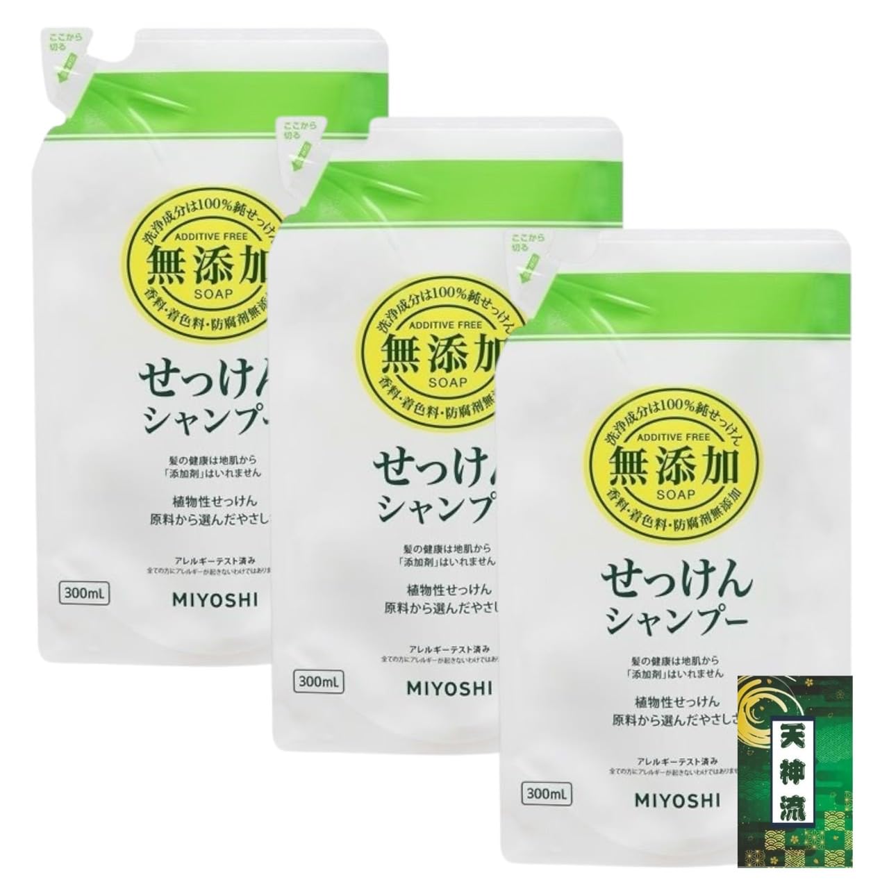 Miyoshi Additive-free Soap Shampoo Refill 300ml 3-pack + Tenjinryu lottery ticket included
Miyoshi Additive-free Soap Shampoo Refill 300ml 3-pack + Tenjinryu lottery ticket included