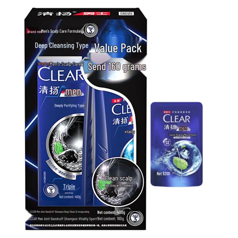 CLEAR Men Anti-Dandruff Shampoo (Deep Cleanse & Moisturizing)
CLEAR Men Anti-Dandruff Shampoo (Deep Cleanse & Moisturizing)
