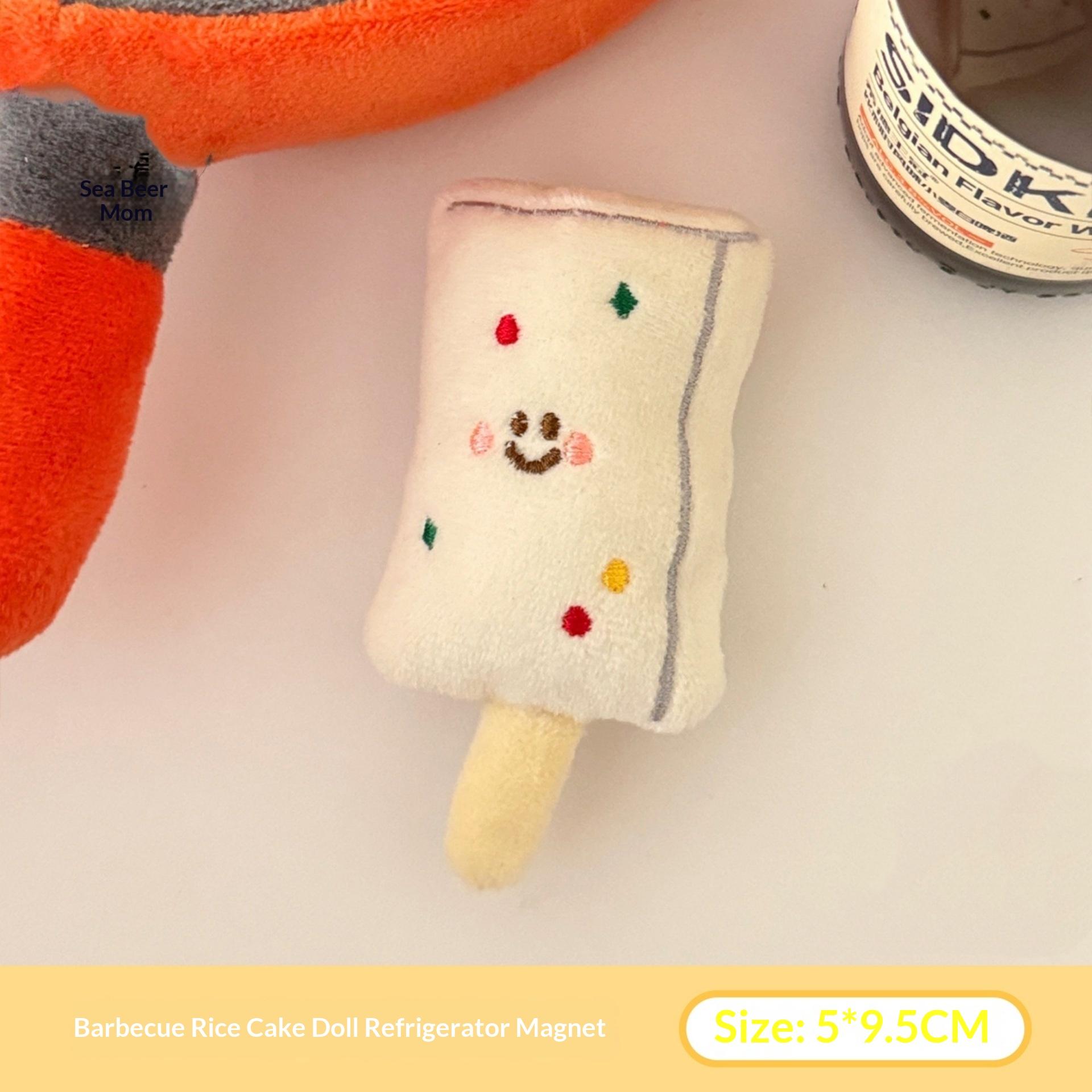 Cute Cartoon Barbecue Doll Plush Keychain Refrigerator Magnet Creative Fun Simulated Food Doll Pendant Backpack Home Decor Gift A18
Cute Cartoon Barbecue Doll Plush Keychain Refrigerator Magnet Creative Fun Simulated Food Doll Pendant Backpack Home Decor Gift A18