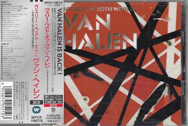CD VAN HALEN - The Best Of Both Worlds WPCR118878 WARNER BROS 2004 Japan Rock Used
CD VAN HALEN - The Best Of Both Worlds WPCR118878 WARNER BROS 2004 Japan Rock Used