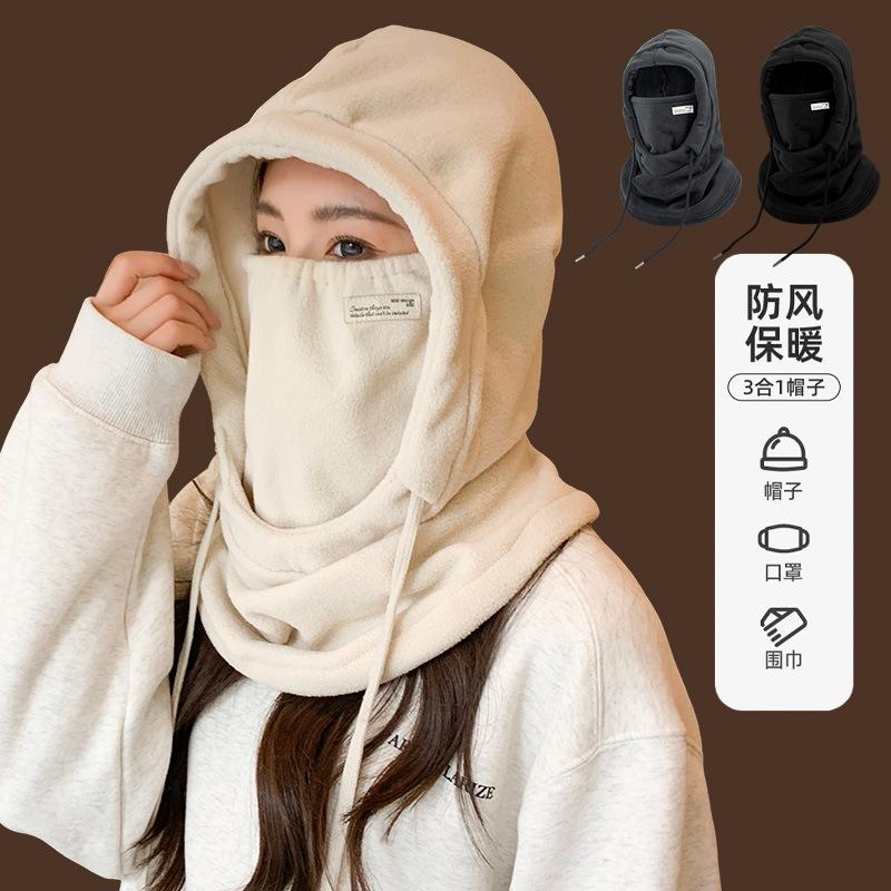 Winter velvet thickened mask mask scarf hat integrated windproof and cold cycling warm headgear men and women face protection One size сірий колір
Winter velvet thickened mask mask scarf hat integrated windproof and cold cycling warm headgear men and women face protection One size сірий колір