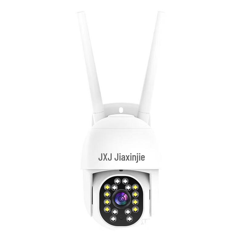 JXJ Outdoor Waterproof Security Camera
JXJ Outdoor Waterproof Security Camera