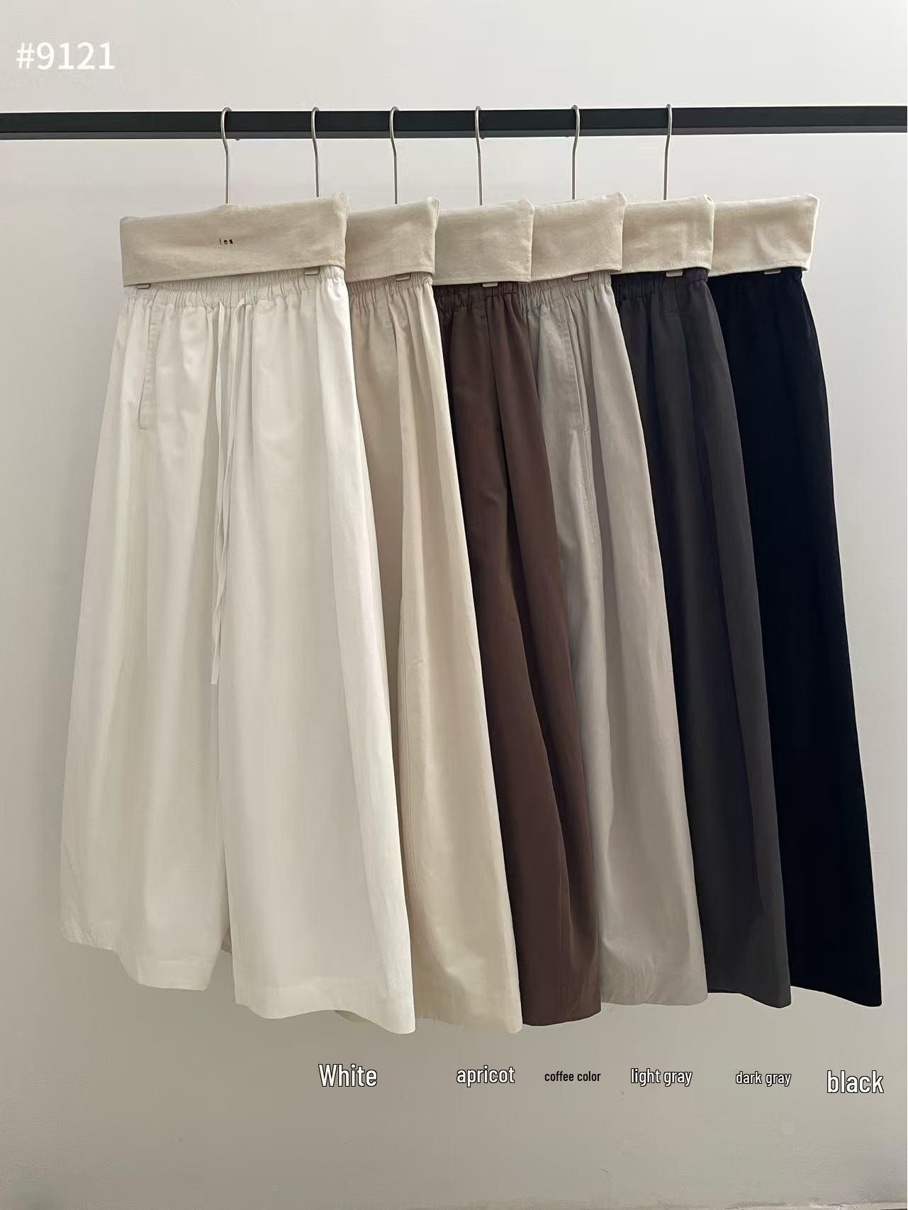 Autumn 2025 Japanese Casual Wide-Leg Elastic Waist Pants for Women - Versatile, Loose, Slimming, and Simple Style. XL (130-145 kg) чорний
Autumn 2025 Japanese Casual Wide-Leg Elastic Waist Pants for Women - Versatile, Loose, Slimming, and Simple Style. XL (130-145 kg) чорний