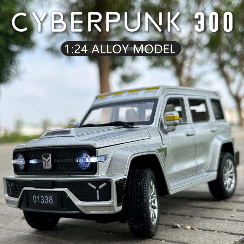 1:24 Jeeps Wrangler Tank 300 Легкосплавна модель автомобіля Литі під тиском металеві позашляховики Модель автомобіля High Simulation Collection Іграшка в подарунок
1:24 Jeeps Wrangler Tank 300 Легкосплавна модель автомобіля Литі під тиском металеві позашляховики Модель автомобіля High Simulation Collection Іграшка в подарунок
