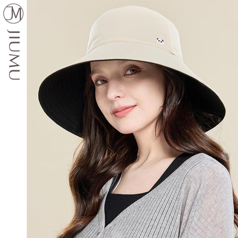 JIUMU Women s Wide-Brim UV Protection Fisherman Hat CW154
JIUMU Women s Wide-Brim UV Protection Fisherman Hat CW154