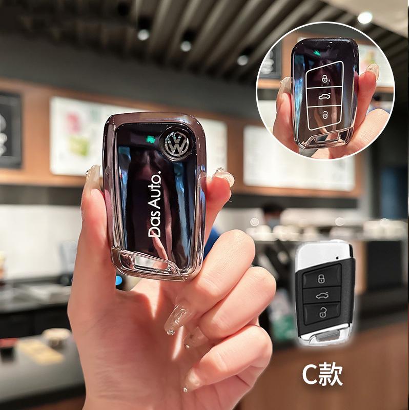Hot 3 Buttons Car Key Case Full Cover For Volkswagen VW Tiguan MK2 Magotan Passat B8 Magotan CC 2017 2018 Auto Interior Accessor
Hot 3 Buttons Car Key Case Full Cover For Volkswagen VW Tiguan MK2 Magotan Passat B8 Magotan CC 2017 2018 Auto Interior Accessor